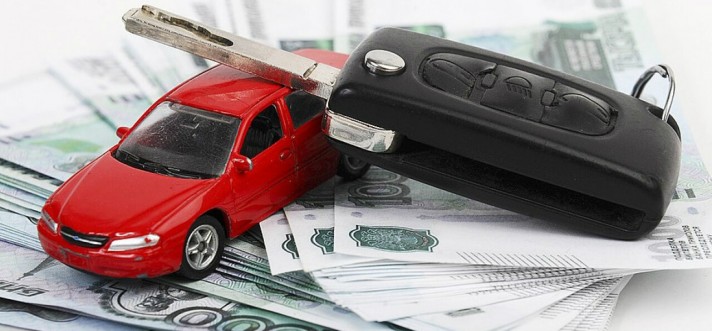 Как узнать в залоге авто или нет